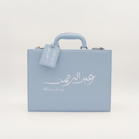 حقيبة جلدية فاخرة بالاسم- سماوي