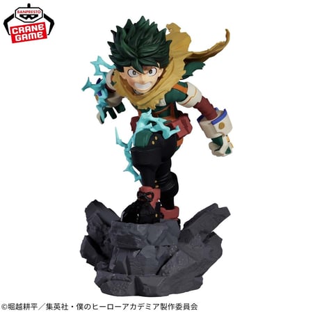 مجسم ميدوريا - أصلي من BANPRESTO