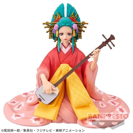 مجسم هيوري - أصلي من BANPRESTO