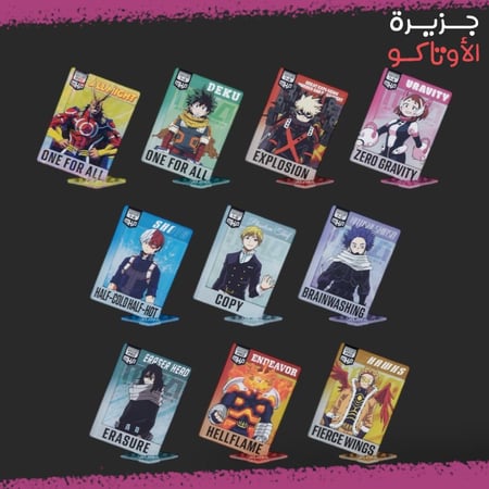 ستاندات بوكو نو هيرو - أصلي من Ichiban Kuji