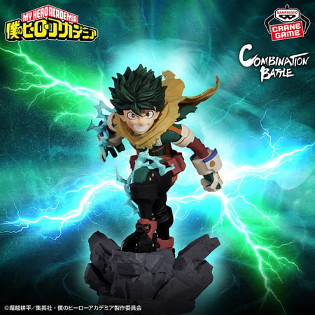 مجسم ميدوريا - أصلي من BANPRESTO