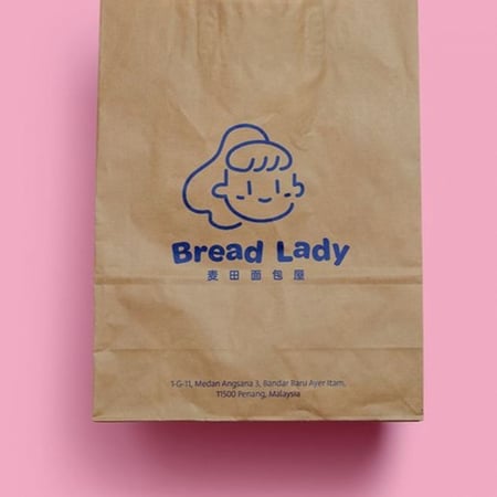 كيس كرافت بني  مع طباعة