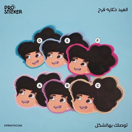 كرت ربطة شعر