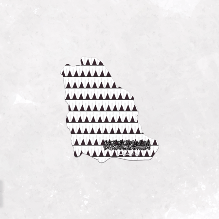 كرت خريطة مناطق المملكة