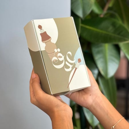 بوكس مستطيل 10 *16 *5