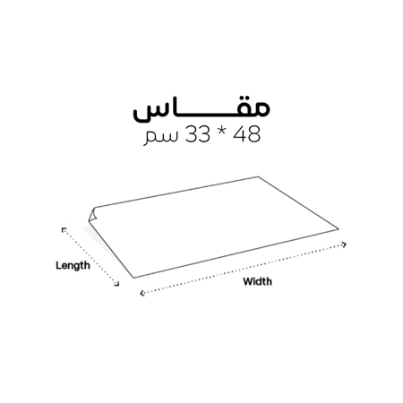 ورق تغليف بتصاميم اليوم الوطني