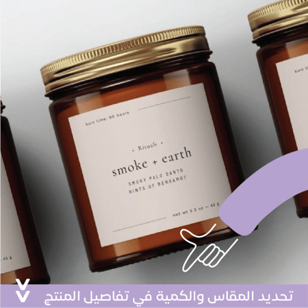 ستيكر بخلفية لونية , مربع