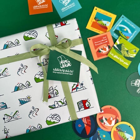 تاق بهوية اليوم الوطني