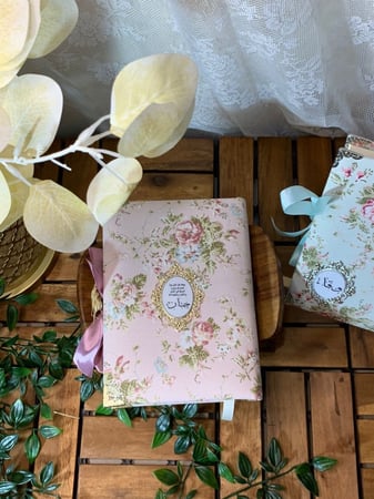 مصاحف ملونة