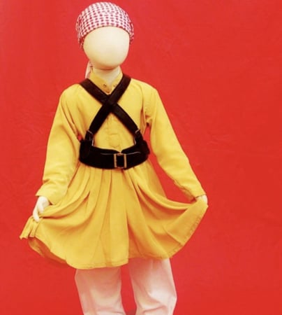 ثوب المحاريد