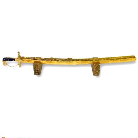 سيف عرضه رجالي