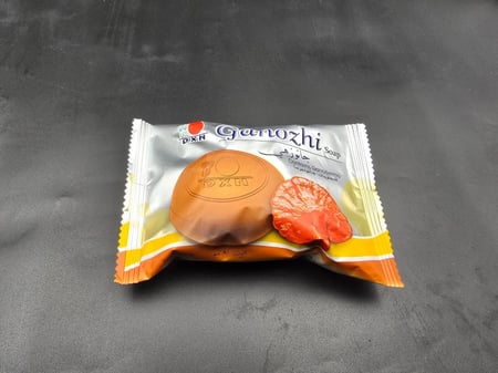 صابونية جانوزي