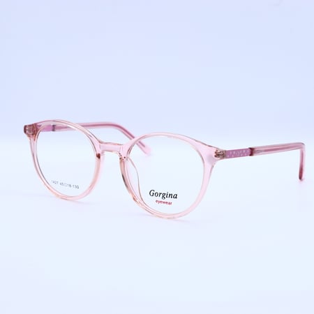 نظارة طبية للاطفال ماركة gorgina موديل 1427