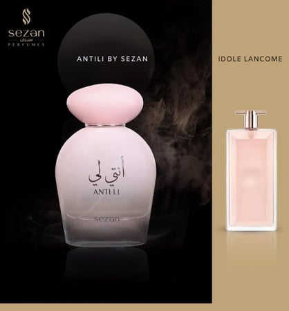 العطر البديل من سيزان _ لانكوم ايدول