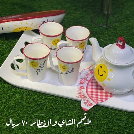 طقم الشاي مع صحن الفطائر والمعجنات 7 قطع ( سيراميك)
