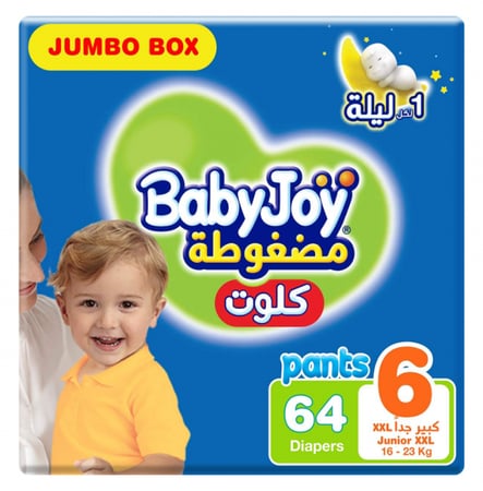 بيبي جوي كلوت مضغوطة مقاس 6 عبوة 64 حفاضة