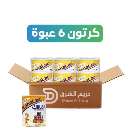 نص كرتون - رونالاك (2) 850 جرام -6 عبوة