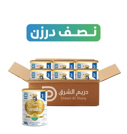 كرتون -سيميلاك جولد (3) - 1600 جم - 6 عبوة