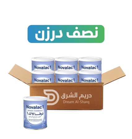 كرتون -نوفالاك (1) 800 جرام - 6 عبوة