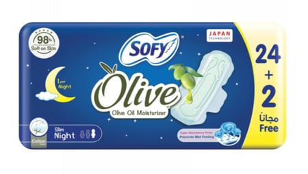 سوفي فوط صحية ليلية بزيت الزيتون 24 فوطة + 2 مجاناً