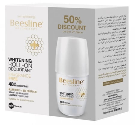 مزيل عرق غير معطر من بيزلين + الحبة الثانية بنصف السعر ( حبتين )
