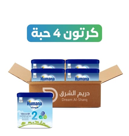 كرتون -هيومانا  (2) - 400 جم - 4 عبوة