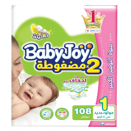بيبي جوي حفائض مضغوطة مقاس 1 عبوة 108 حفاضة
