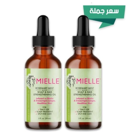 ميلي اورجانيكس ( 2 عبوة ) زيت اكليل الجبل والنعناع للشعر 59ml
