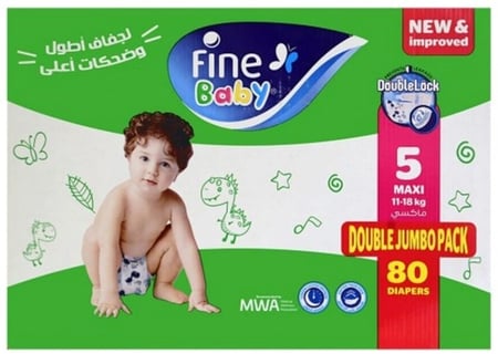 فاين بيبي ،مقاس 5، كبير جداً، 80 حفاض