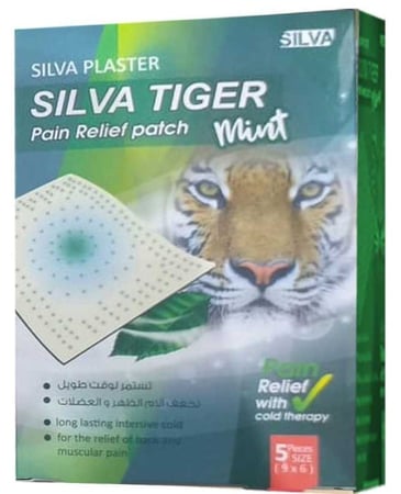 سيلفا تايجر منت لصقات مسكنة باردة للالم طويلة المفعول 5 لصقات