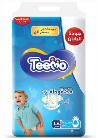 تيمو حفاضات 5 - 48 قطعة