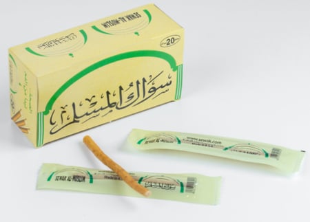 سواك المسلم