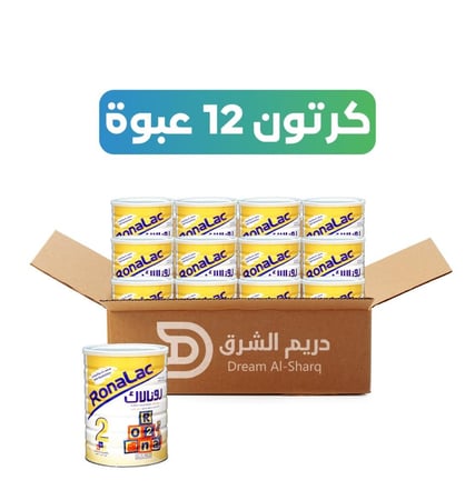 نص كرتون - رونالاك (2) 400 جرام - 12 عبوة