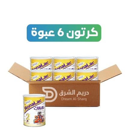 كرتون - رونالاك (2) 1700 جرام - 6 عبوة