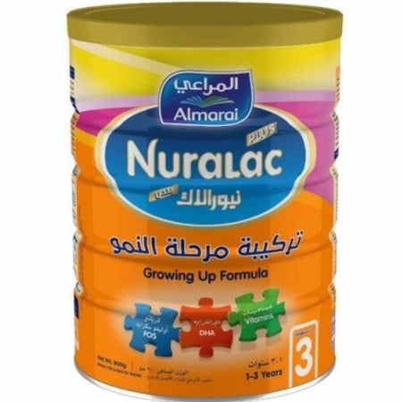 نيورالاك بلص حليب 3 - داعم للنمو  - 900 جم