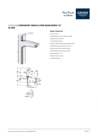 BASIN  - Grohe - 23322 - emdad home - متجر امداد البيت