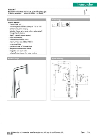 خلاط مطبخ سحاب مترس 320 هانس جروهي / hansgrohe