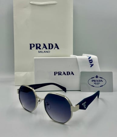 نظارة برادا كحلي فضي