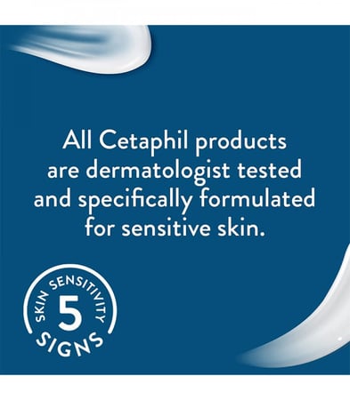 كريم مرطب للوجه والجسم من سيتافيل 450ج