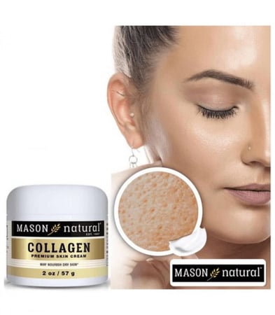 كريم الجمال بالكولاجين من ماسون 57 غم