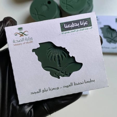 بوكس عزنا بطبعنا + تاق سيفين ونخله