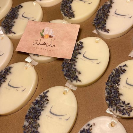 تاقات عطرية (بيضاوي)