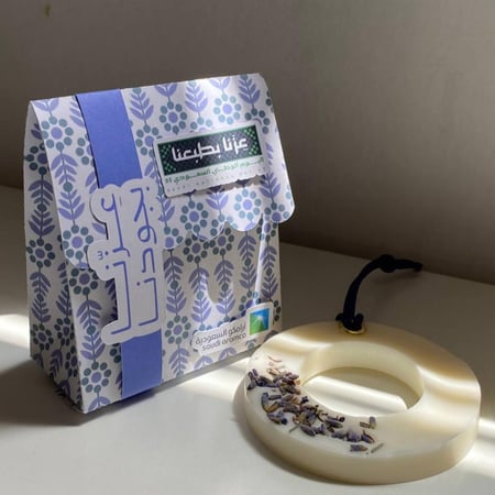 بوكس عزنا بجودنا + تاق عطري