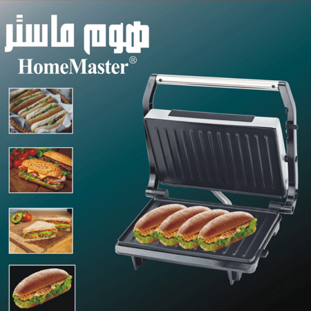 سخان ساندويش وشواية من هوم ماستر - 750 واط