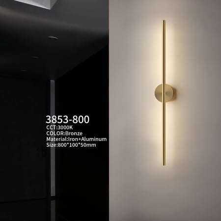 اضاءة جدارية -اناره جدارية تصميم مودرن - متوفر بمقاسين