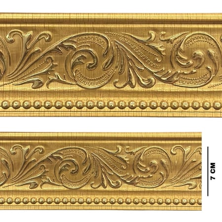 لوحة جدارية كلاسيكية مطبوعة ومغلفة بالزجاج - الفنان جينسبورو