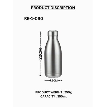 مطارة حفظ الحرارة من ريبون - سعة 350 مل