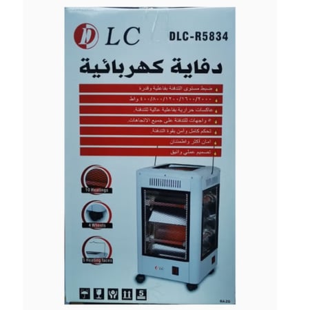 دفاية كهربائية 5 وجوه من دي ال سي - 2000 واط