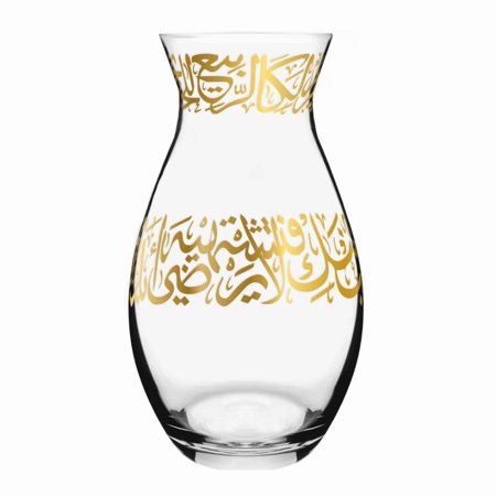مزهرية كريستال فاخرة بزخرفة ذهبية من الخط العربي