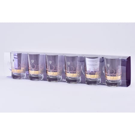 طقم كاسات شاي بيد مذهب توتي بزخرفة من الخط العربي